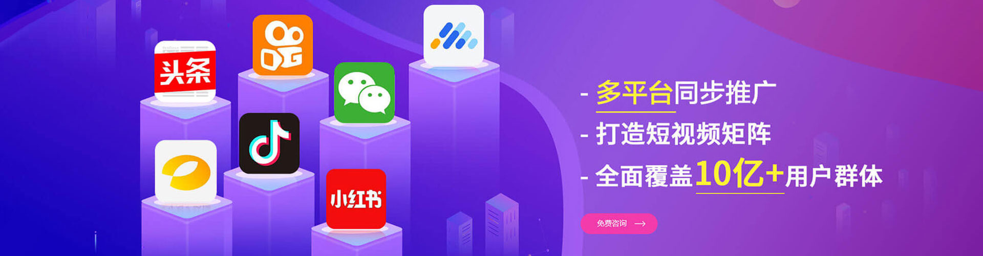 元氏百度充值高返点